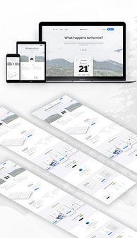 從時(shí)尚到地產(chǎn) 企業(yè)官網(wǎng)設(shè)計(jì)素材與影視策劃的融合之路